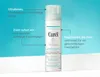 Curel Spray idratante per la cura profonda 150 ml Anteprima dell’immagine prodotto 5