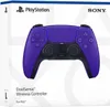 Bezdrátový ovladač Sony DualSense PS5 galactic Purple Náhled obrázku produktu 10