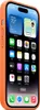Apple Custodia Cover Case per Iphone 14 Pro in Pelle - Anteprima dell’immagine prodotto 6