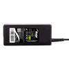 NTB charger 12V/5A/60W 5,5x2,5mm AKYGA Voir les images du produit 4