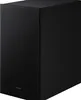 Samsung Soundbar HW-B750F/ZF 5.1 Canali Wireless con Produktbild-Vorschau 5