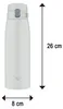Prostorný termohrnek ZOJIRUSHI SM-VS83-HM 830 ml šedý Náhled obrázku produktu 2