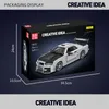 Mould King Skyline GTR R34 Auto Modellbaukasten 10113 Produktbild-Vorschau 4