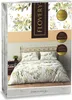 Baumwollbettwäsche 160x200 Flovery Flower Garden Grün Produktbild-Vorschau 3