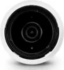 Ubiquiti UniFi UVC-G4-BULLET - Netzwerk-Überwachungskamera Produktbild-Vorschau 12