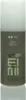 Wella EIMI Shape Me 150ml - gel liquido Anteprima dell’immagine prodotto 8