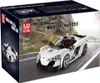 Br1cks 650S Sportwagen + Showcase " " STK Produktbild-Vorschau 3