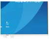 iiyama ProLite XB2497HSU-W1, LED-Monitor, (FullHD, IPS, Produktbild-Vorschau 10