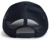 Goorin Bros. Trucker Cap The Lone Wolf edge Produktbild-Vorschau 8