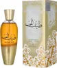 Ard Al Zaafaran Teef Al Hub Eau de Parfum 100ml Produktbild-Vorschau 5