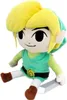 Zelda – Kuscheltier Link, 18 cm Produktbild-Vorschau 2