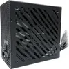 LC-Power LC6850B-SI V3.1, 850 W, 100 - 240 V, 20+4 pin ATX, Produktbild-Vorschau 2