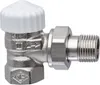 IMI Heimeier Partie inférieure de vanne thermostatique Voir les images du produit 1