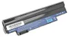 A laptop battery is shown against a white background. Náhled obrázku produktu