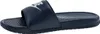 Nike Benassi JDI Just Do It Badeschuhe Slide verschiedene Produktbild-Vorschau 28