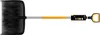 Schneeschieber X-series Schild-B.532mm Schild-H.385mm Produktbild-Vorschau 10