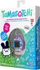 Bandai - Tamagotchi The Original Virtual Reality Pet Tama Anteprima dell’immagine prodotto 3