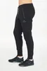 Erima Essential Jogginghose Schwarz Produktbild-Vorschau 10