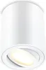 LUMILED Aufbaustrahler Aufbauspot, Aufputz Deckenlampe, Produktbild-Vorschau 1