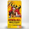 Sada One Piece Card Game OP-17, import z Japonska, obsahuje Náhled obrázku produktu 1