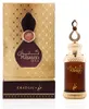 Khadlaj - Kayaan Gold Parfémovaný olej bez alkoholu 20ml Podgląd zdjęcia produktu 4