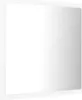 vidaXL LED koupelnové zrcadlo bílé 40x8,5x37 cm akrylové Náhled obrázku produktu 5