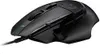 Logitech Gaming G502 X, Gaming-Maus, (HERO 25K) Produktbild-Vorschau 19
