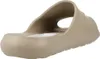 NIKE VICTORI ONE MENS SHOWE HellBraun Produktbild-Vorschau 3