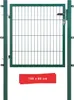 Arvotec Gartentor BxH 100x80 cm mit Schließzylinder und Produktbild-Vorschau 2