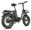 Electric Bike FAFREES F20 Max - Batteria 48V30AH Pneumatico Anteprima dell’immagine prodotto 4