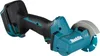 Makita Découpeuse multi-matériaux sans fil LXT 18 V - 76 mm Voir les images du produit 3