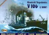Mirage Zest.d/Sklej.okret Torpedowiec V106 400208 Podgląd zdjęcia produktu 2