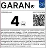 OSRAM NIGHT BREAKER LED W5W W2.1x9.5d 12 V/1 W (balení 2 Náhled obrázku produktu 11