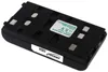 Batterie pour JVC modèle BN-V10U Voir les images du produit 2