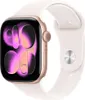 Apple Watch Series 11 GPS Rose Gold Aluminium, Light Blush Produktbild-Vorschau 2