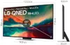 A television screen displaying a colorful image, with dimensions and branding overlaid. A side view of the television is also shown. Produktbild-Vorschau