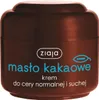 A product shot of a jar of Ziaja cocoa butter cream. Náhľad obrázku produktu