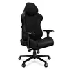 YUMISU Gaming Stuhl Bürostuhl 2050 Magnetic Produktbild-Vorschau 3
