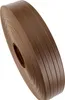 Nastro per recinzioni in PVC 50 m + clip, marrone, 900 Anteprima dell’immagine prodotto 7