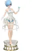 Figurka PVC Re: Zero - Rem w sukni klatki, 22 cm, ma Anteprima dell’immagine prodotto 13