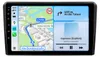 Autoradio für Audi A3 8P 2003-2013 kabellos CarPlay Android Produktbild-Vorschau 1