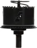 Lochsäge mit Randsenker, 68 mm Produktbild-Vorschau 2