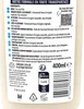 Le Petit Marseillais Duschcreme 400 ml – Sanfte Pflege mit Produktbild-Vorschau 5
