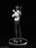 Chainsaw Man PVC Statue Aki Hayakawa 23 cm Produktbild-Vorschau 6