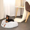 lionto Donutbett für Hunde und Katzen - Flauschiges Produktbild-Vorschau 2
