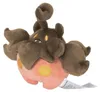 Pokemon Irrbis Kuscheltier - 16 cm Plüschtier Pumpkaboo Produktbild-Vorschau 2