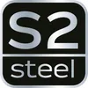 A graphic displaying "S2 steel" with a metallic sheen against a black background. Produktbild-Vorschau