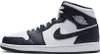 Air Jordan 1 Mid White Metallic Gold Obsidian - EU: 45 Produktbild-Vorschau 2