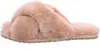 Buty Emu Mayberry W11573CAME Podgląd zdjęcia produktu 19