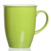 Ritzenhoff & Breker Doppio Kaffeebecher, Kaffee Becher, Produktbild-Vorschau 4